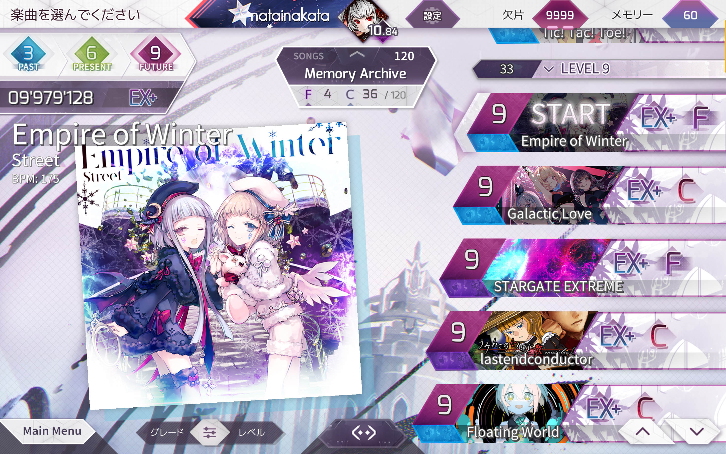 ジャケがかわいい