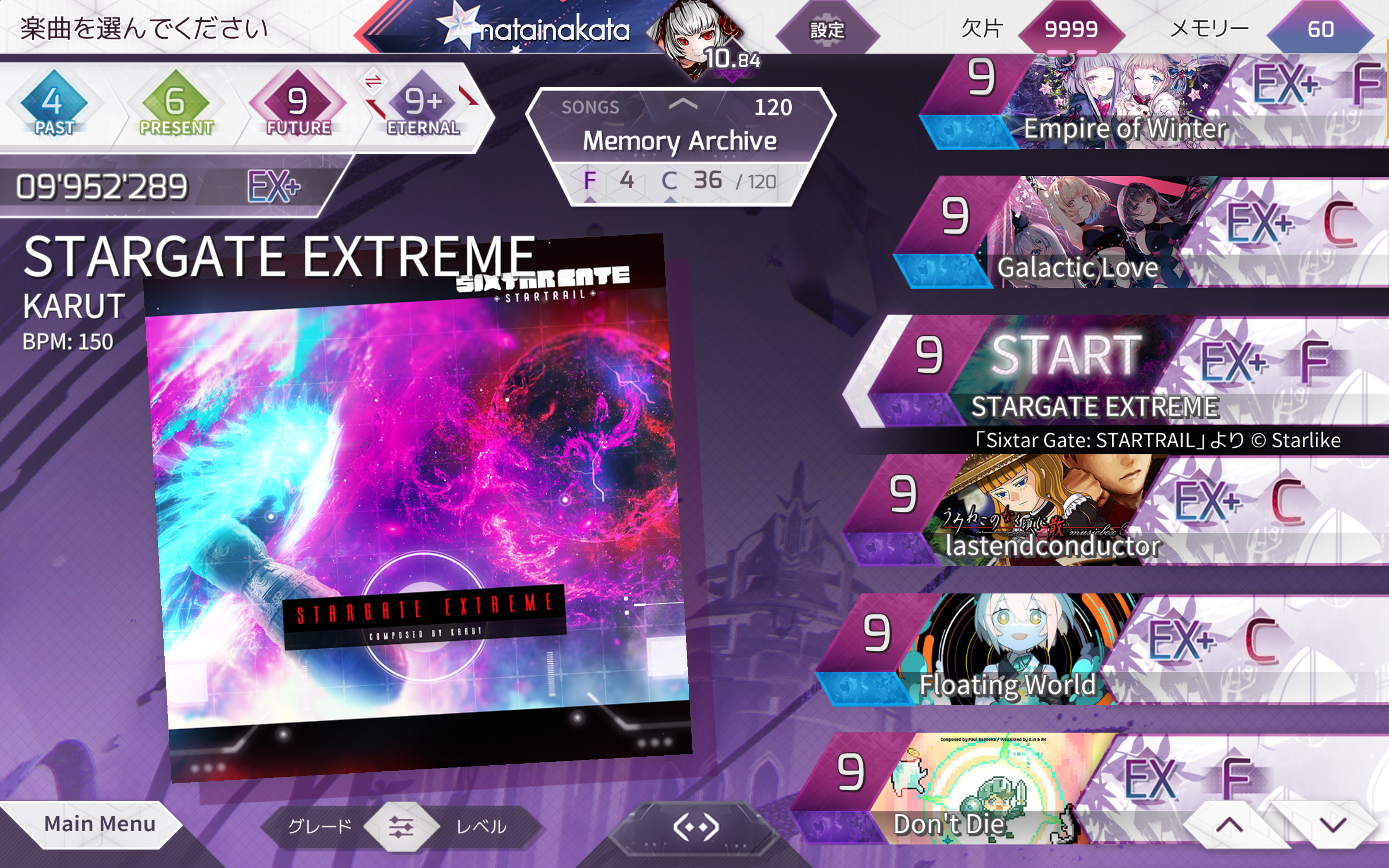 深刻なエラーが発生しました